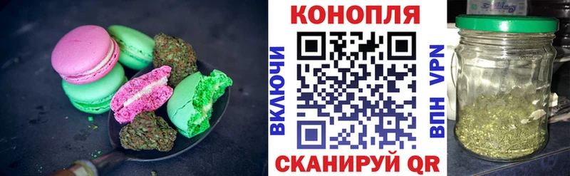 blacksprut вход  Снежногорск  Canna-Cookies марихуана 