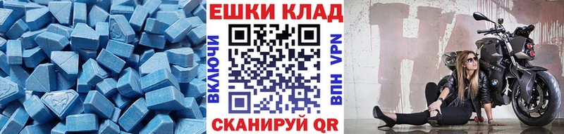 наркотики  Снежногорск  Ecstasy Punisher 