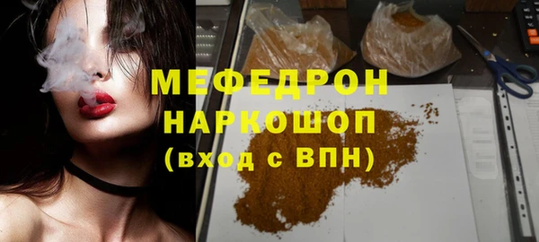 герыч Козловка