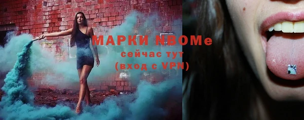 круглые Кодинск