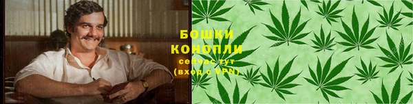 герыч Козловка