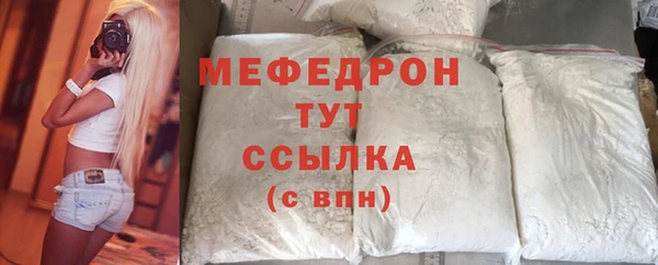 круглые Кодинск
