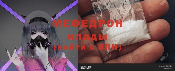герыч Козловка