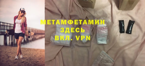стаф Козельск