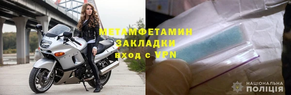 дмт Киреевск