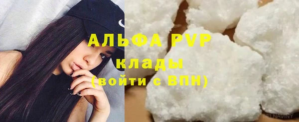 круглые Кодинск