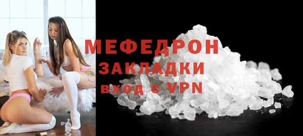 круглые Кодинск
