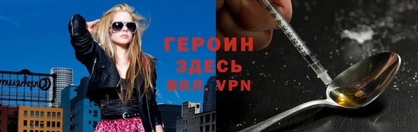 стаф Козельск
