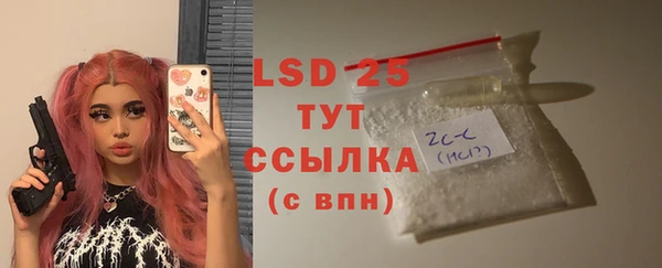 круглые Кодинск