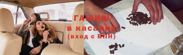 круглые Кодинск