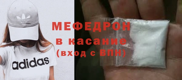 марки lsd Тольятти