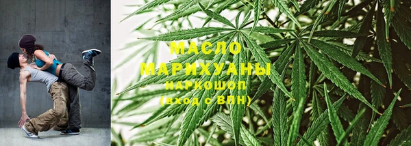 круглые Кодинск