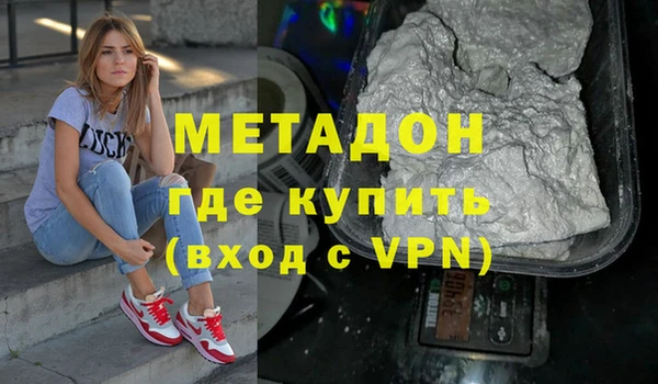 круглые Кодинск
