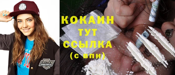 круглые Кодинск