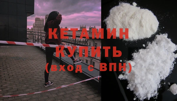круглые Кодинск