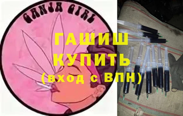 круглые Кодинск