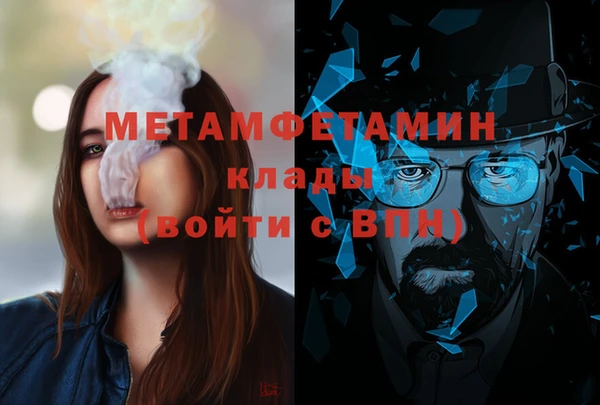 стаф Козельск