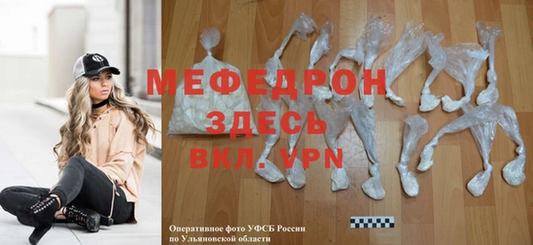 круглые Кодинск