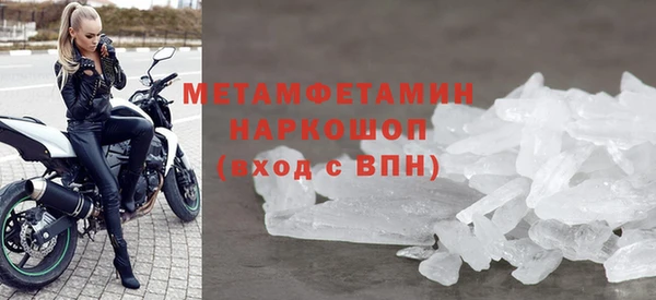 герыч Козловка
