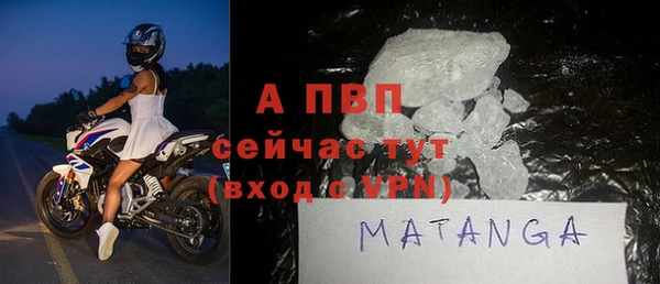 круглые Кодинск