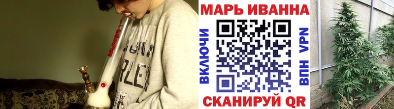 Бошки марихуана ГИДРОПОН  Снежногорск 